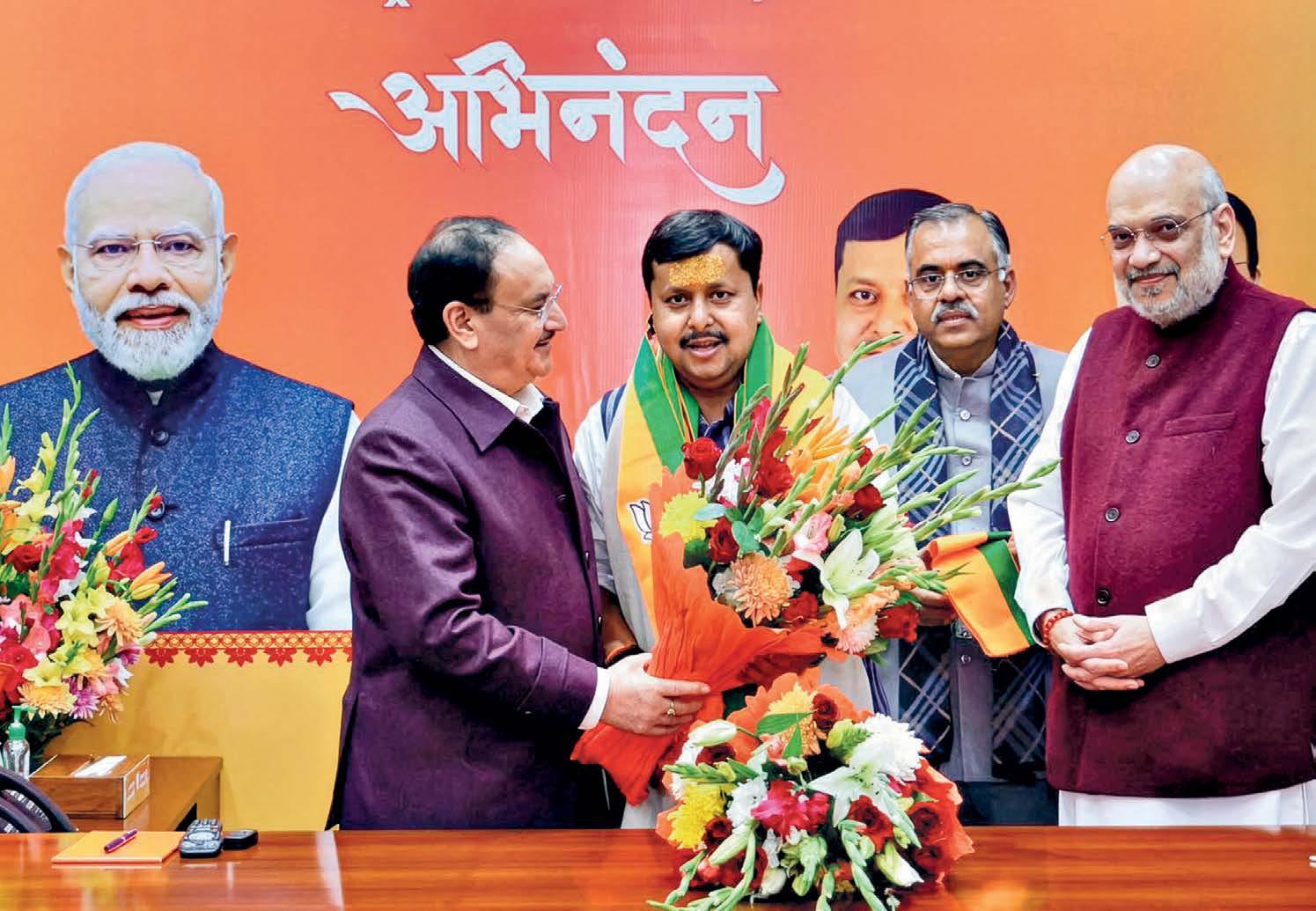 नेतृत्व नई पीढ़ी के हाथ
